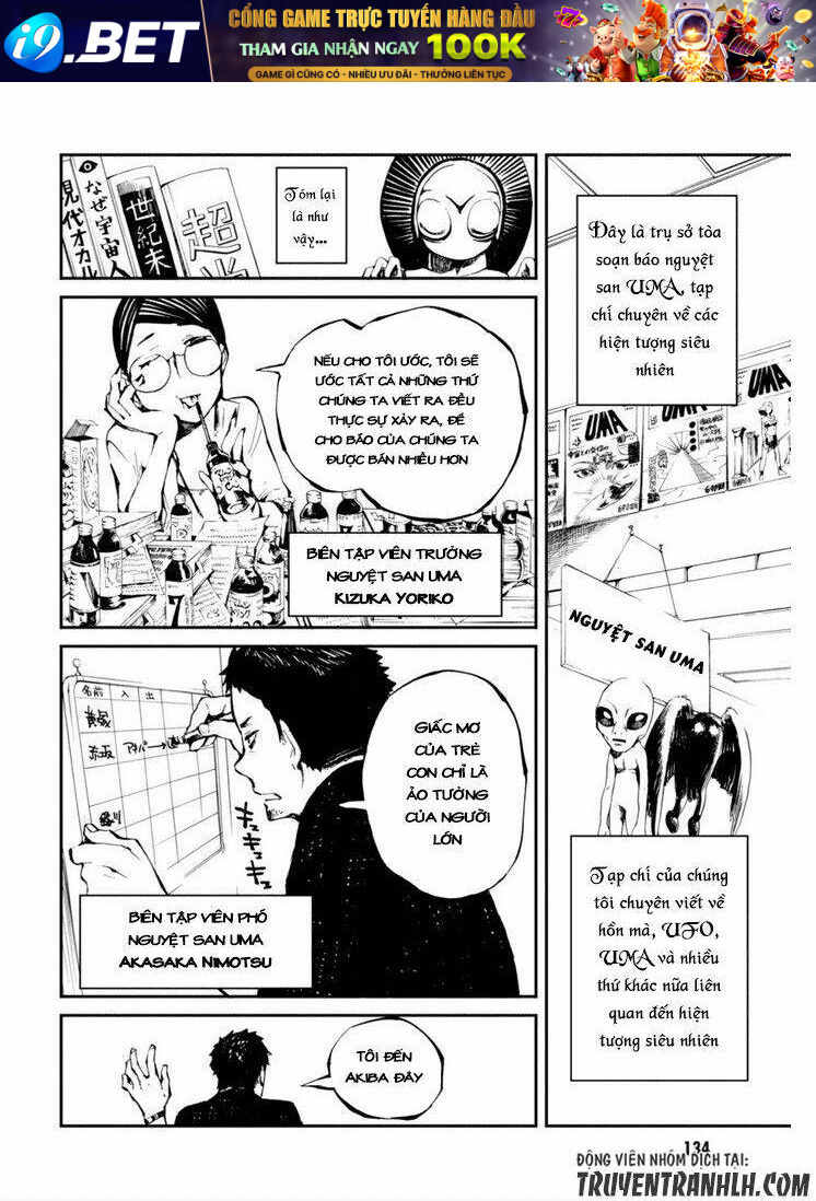 Macchi Shoujo Chương 12 Ảnh 7