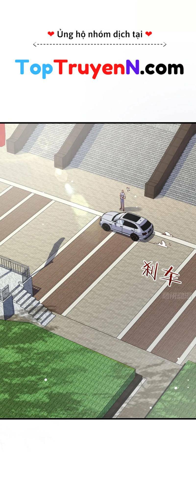 Ngự Linh Giả Chương 101 Ảnh 18