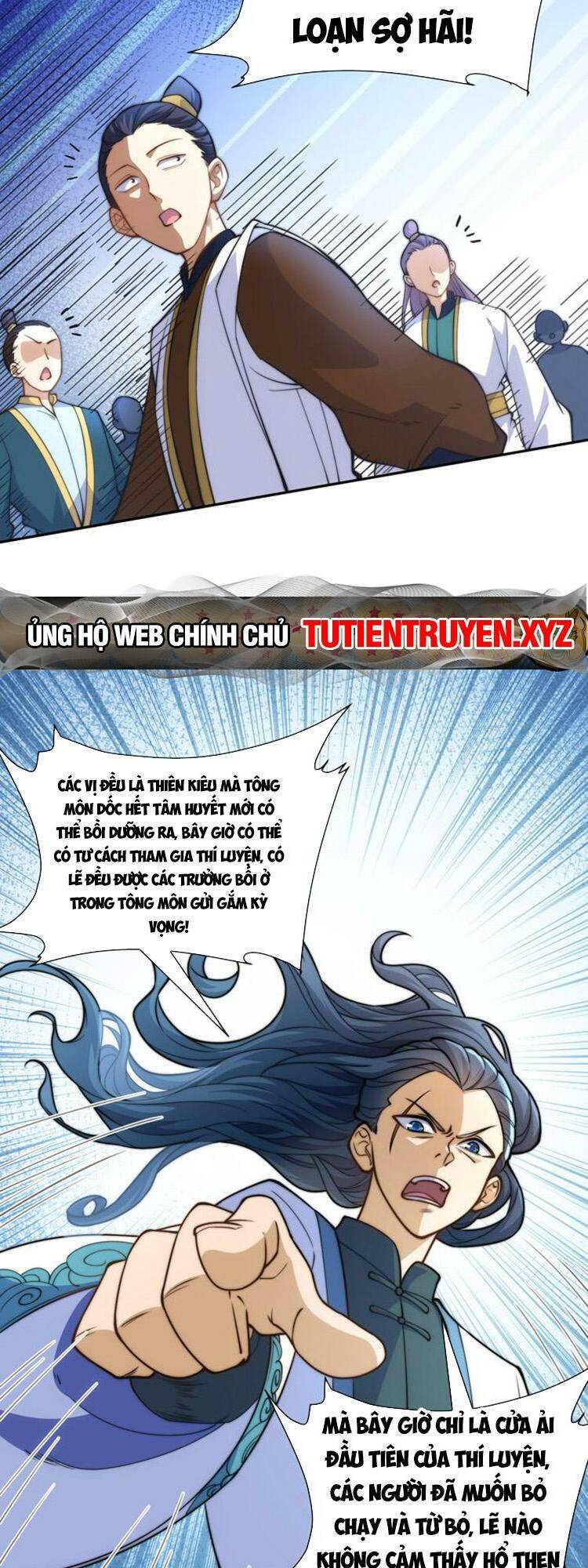 Hệ Thống Oan Chủng X2 Của Ta Chương 19 Ảnh 11