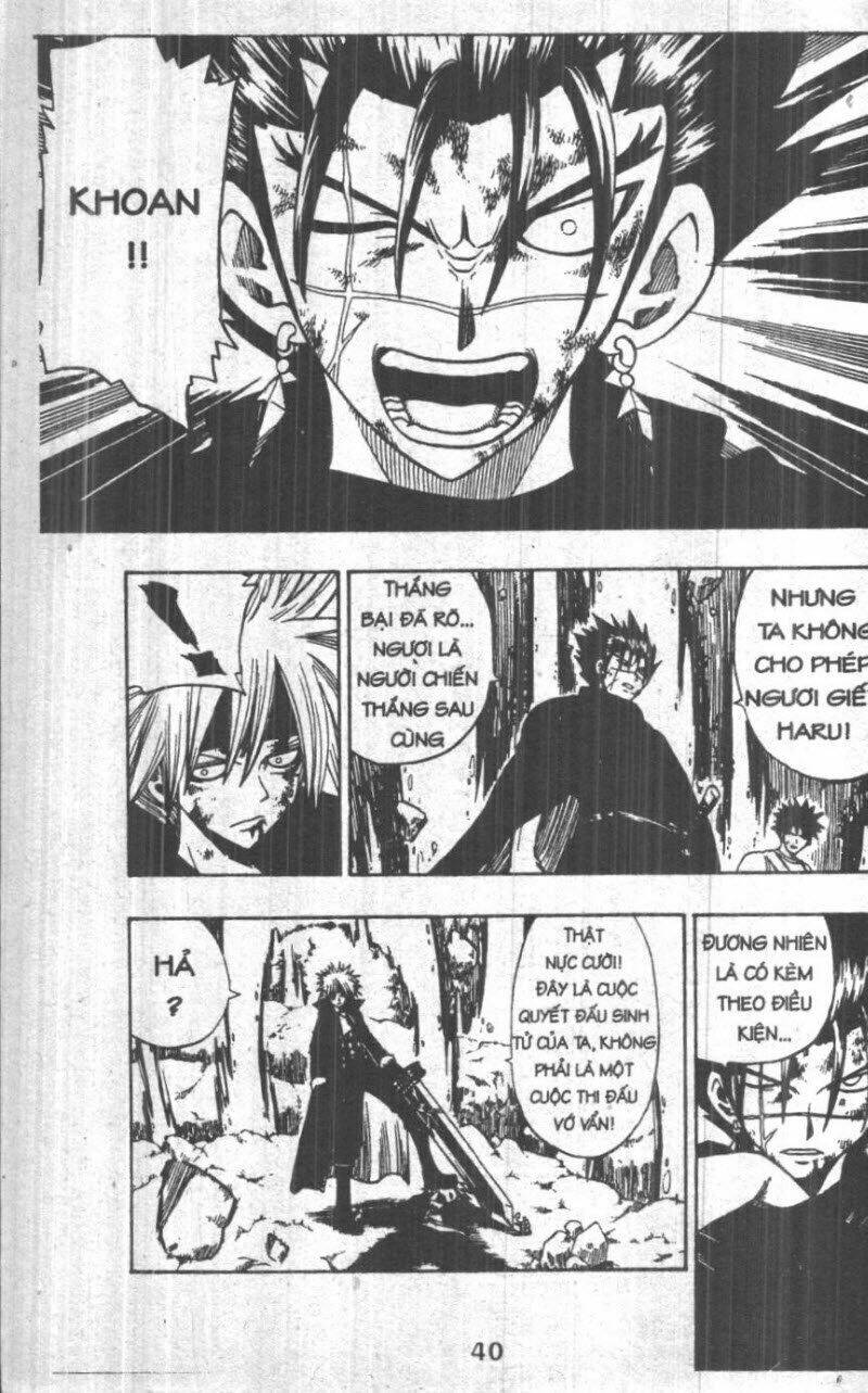 Rave Master (Scan) Chương 23 Ảnh 39