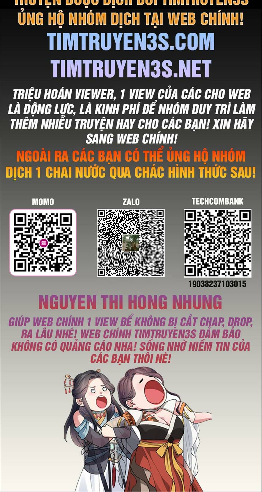 Thái Cổ Thần Vương Chương 14 Ảnh 4