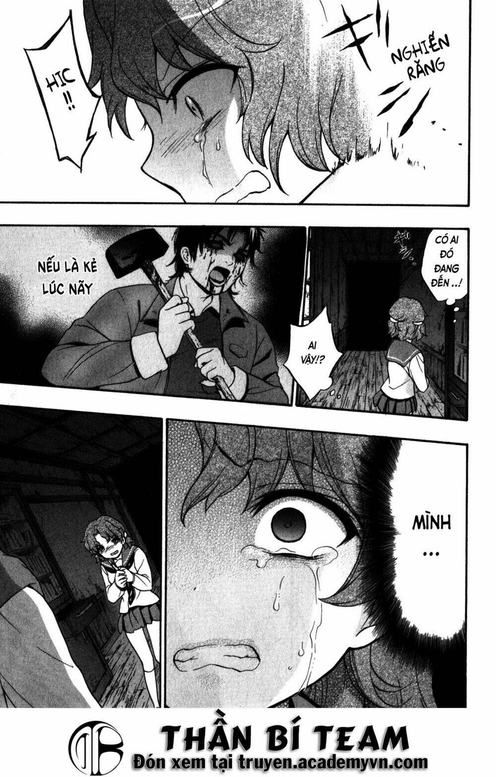 Corpse Party: Book Of Shadows Chương 14 Ảnh 24