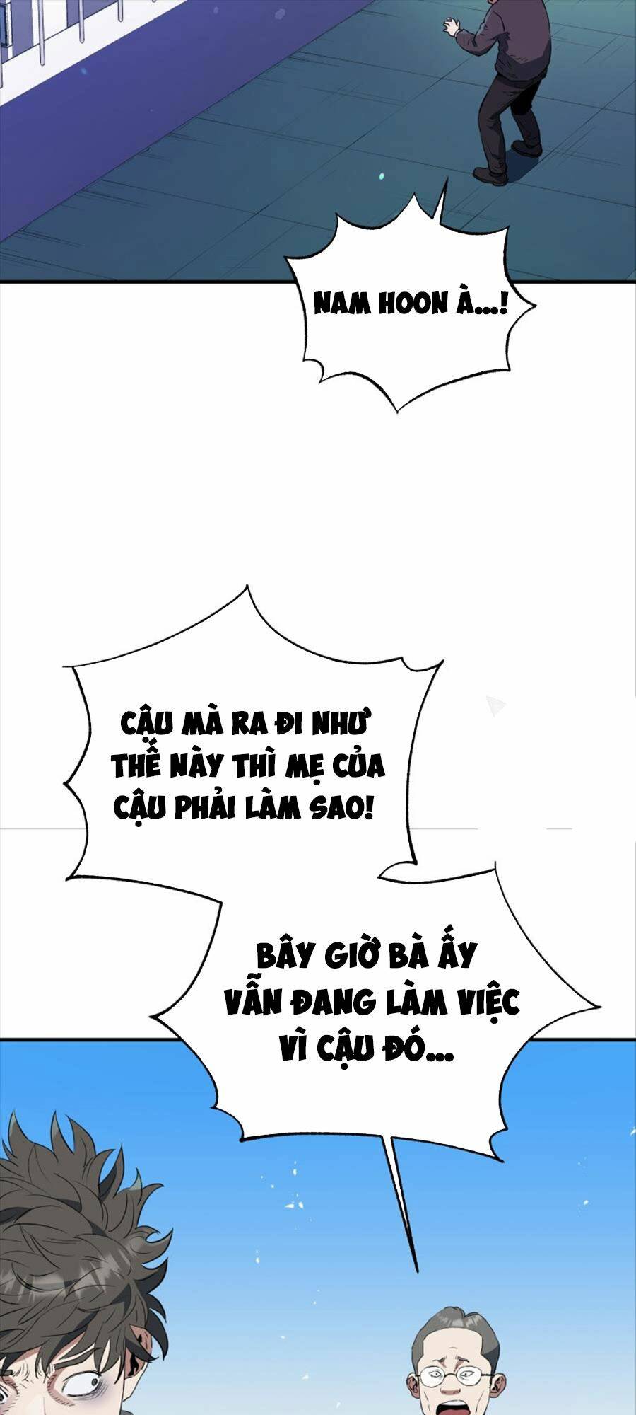 Hệ Thống Cứu Hộ Chương 69 Ảnh 36