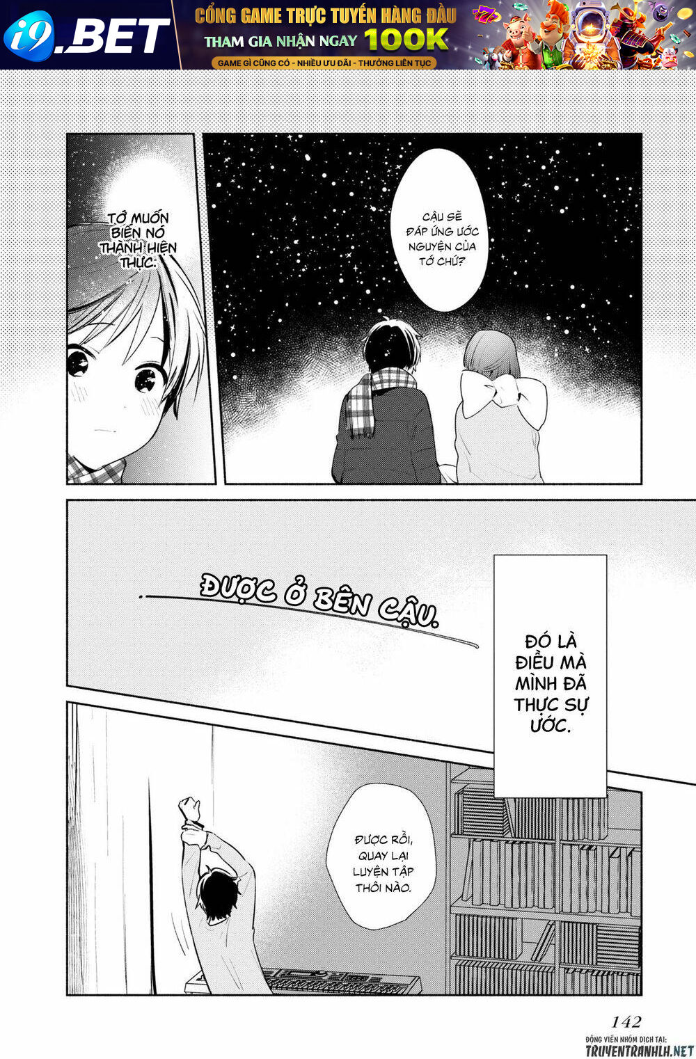 Kimi No Wasurekata Wo Oshiete Chương 9.5 Ảnh 15