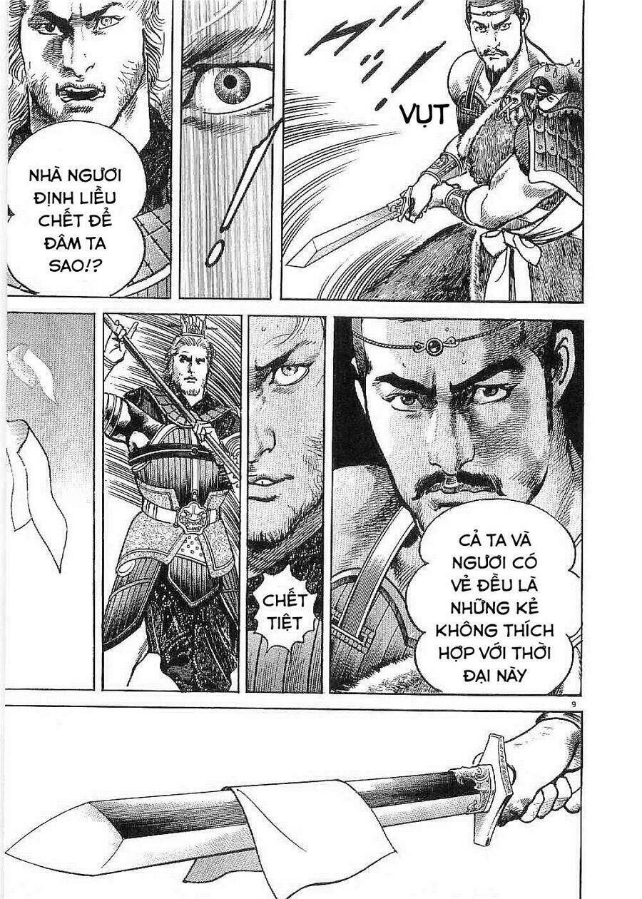 Lord - Bá Vương Chương 19 Ảnh 11