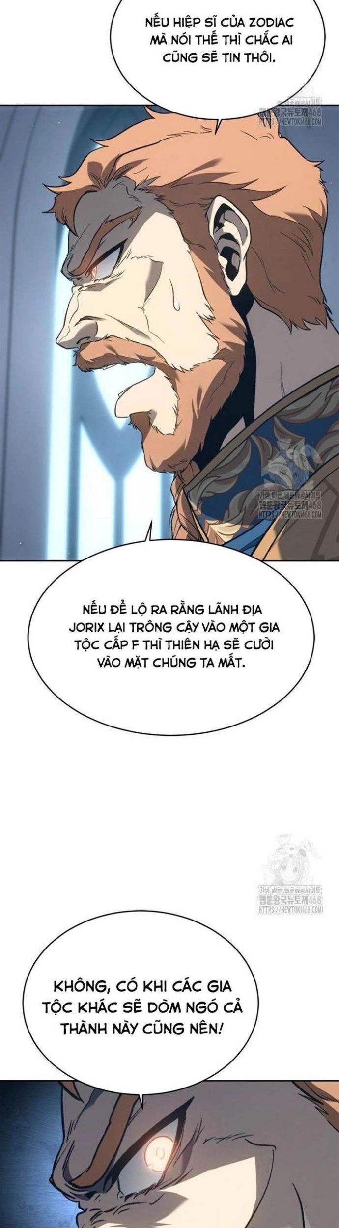 Lý Do Tôi Rời Bỏ Quỷ Vương Chương 66 Ảnh 44