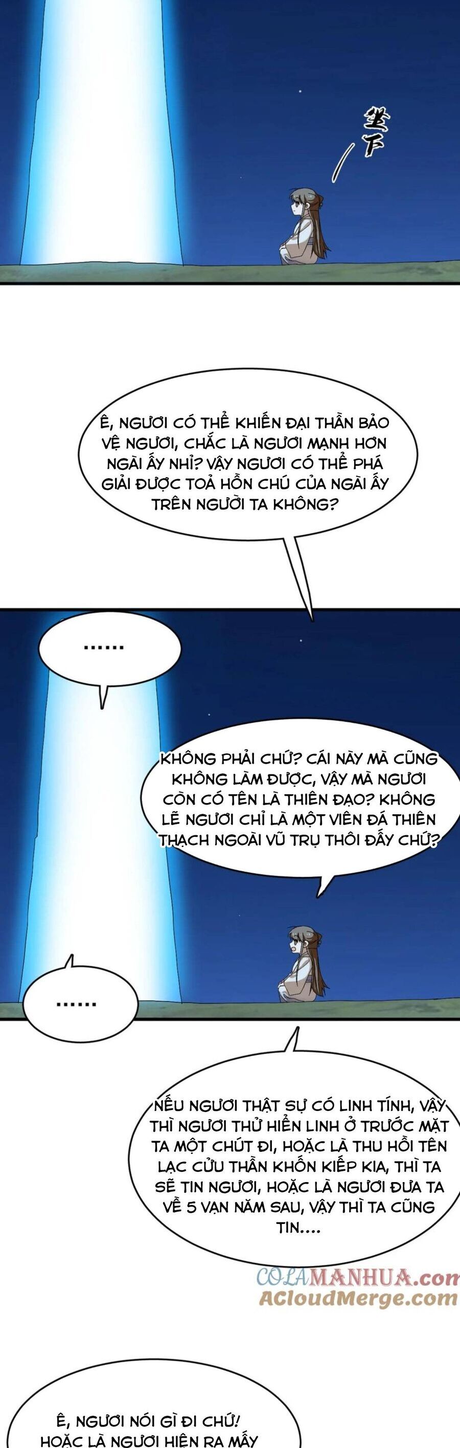 Độc Bộ Thiên Hạ: Đặc Công Thần Y Chương 494 Ảnh 11