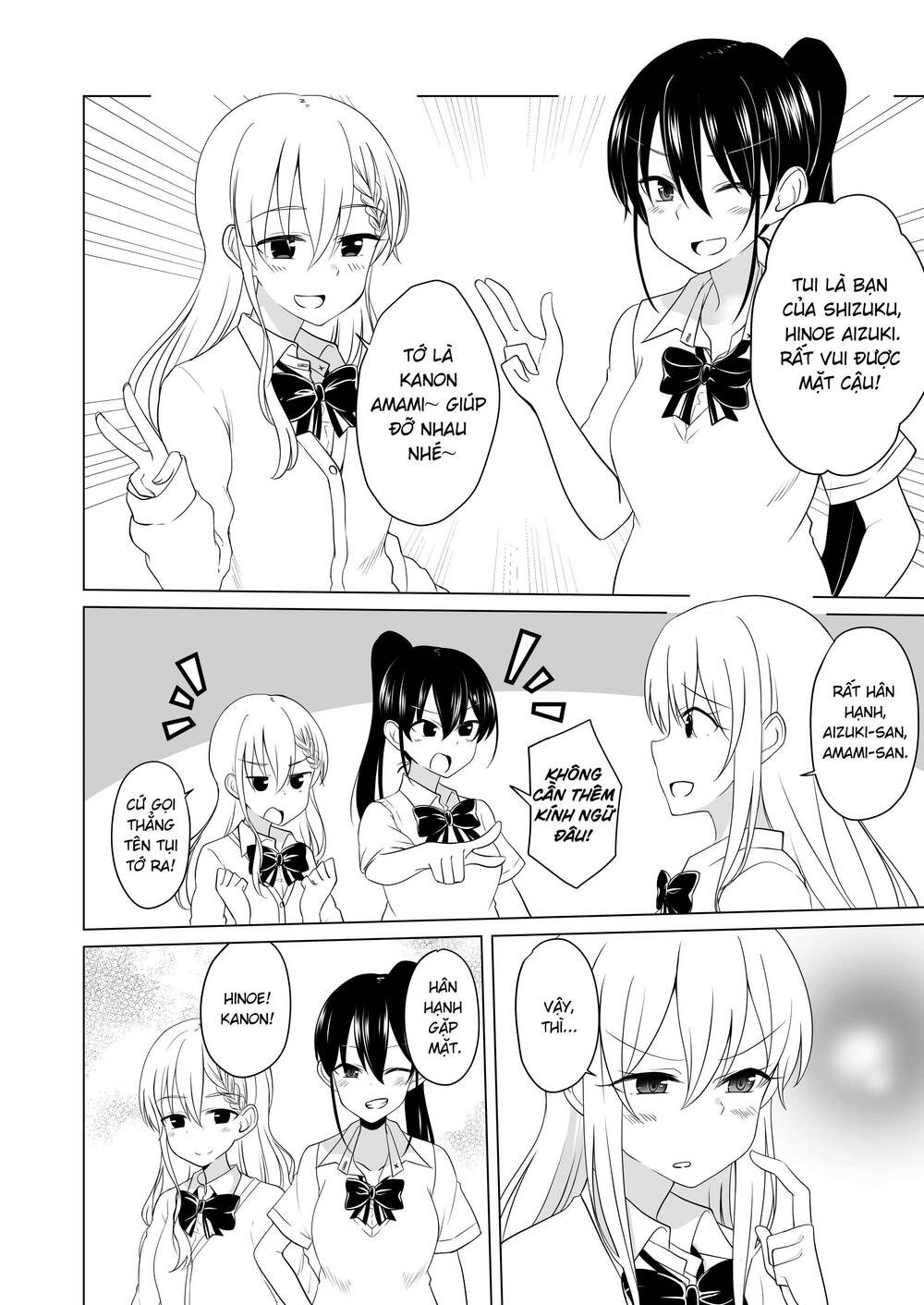 Ts Suki Na Danshi Ga Ts Shita Kara Zenryoku De Risou No Ts-Kko Wo Enjiru Yatsu Chương 27 Ảnh 6