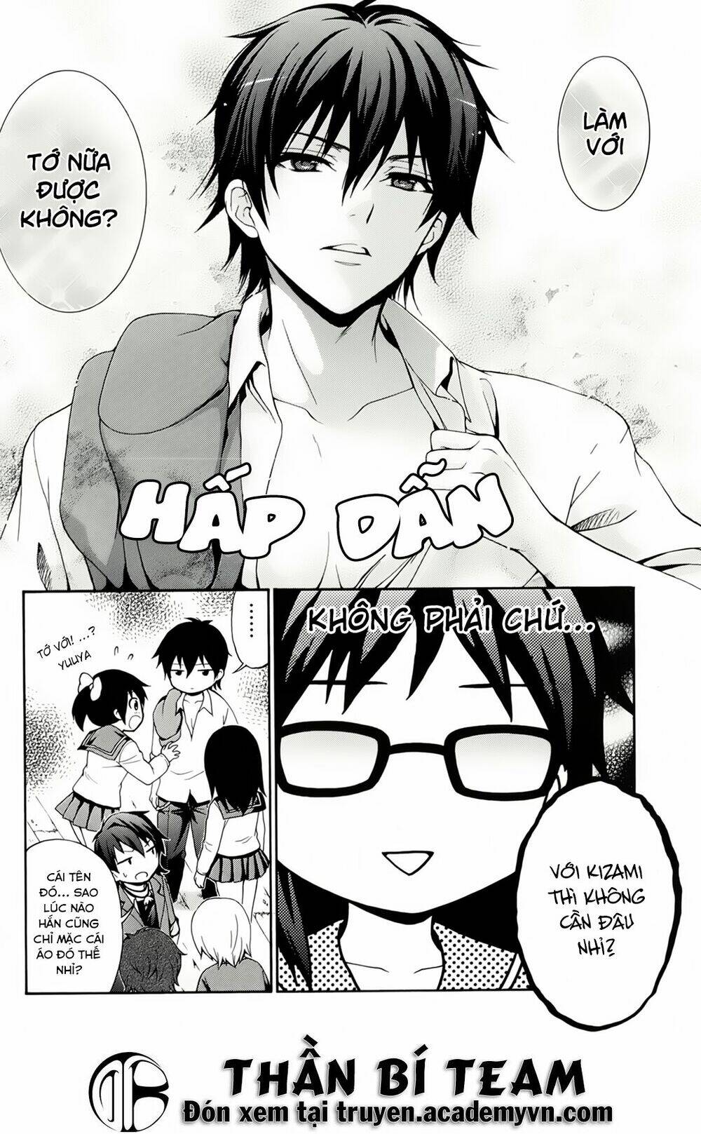 Corpse Party: Book Of Shadows Chương 17 Ảnh 6