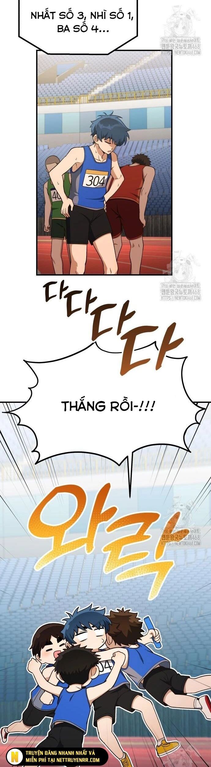 Thiên Tài Bình Dị Chương 19 Ảnh 39