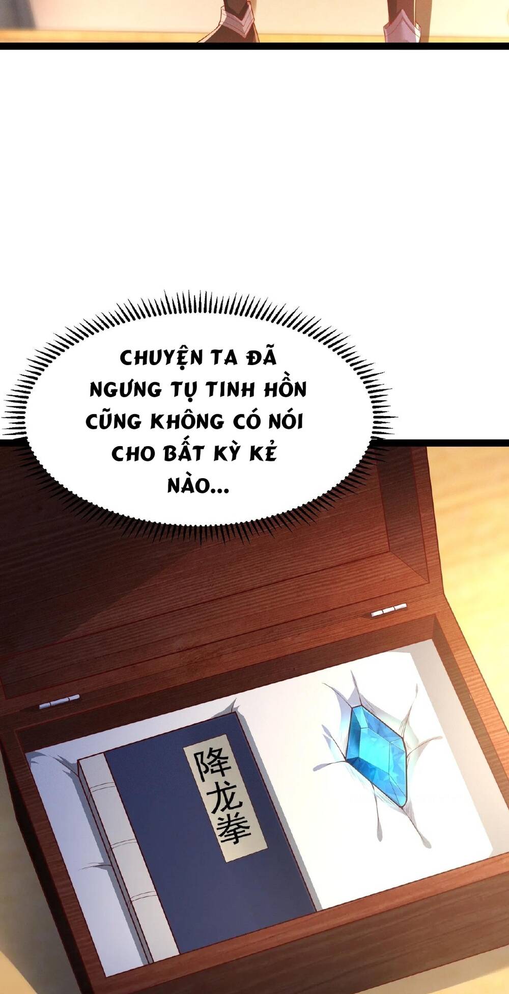 Thái Cổ Thần Vương Chương 5 Ảnh 15