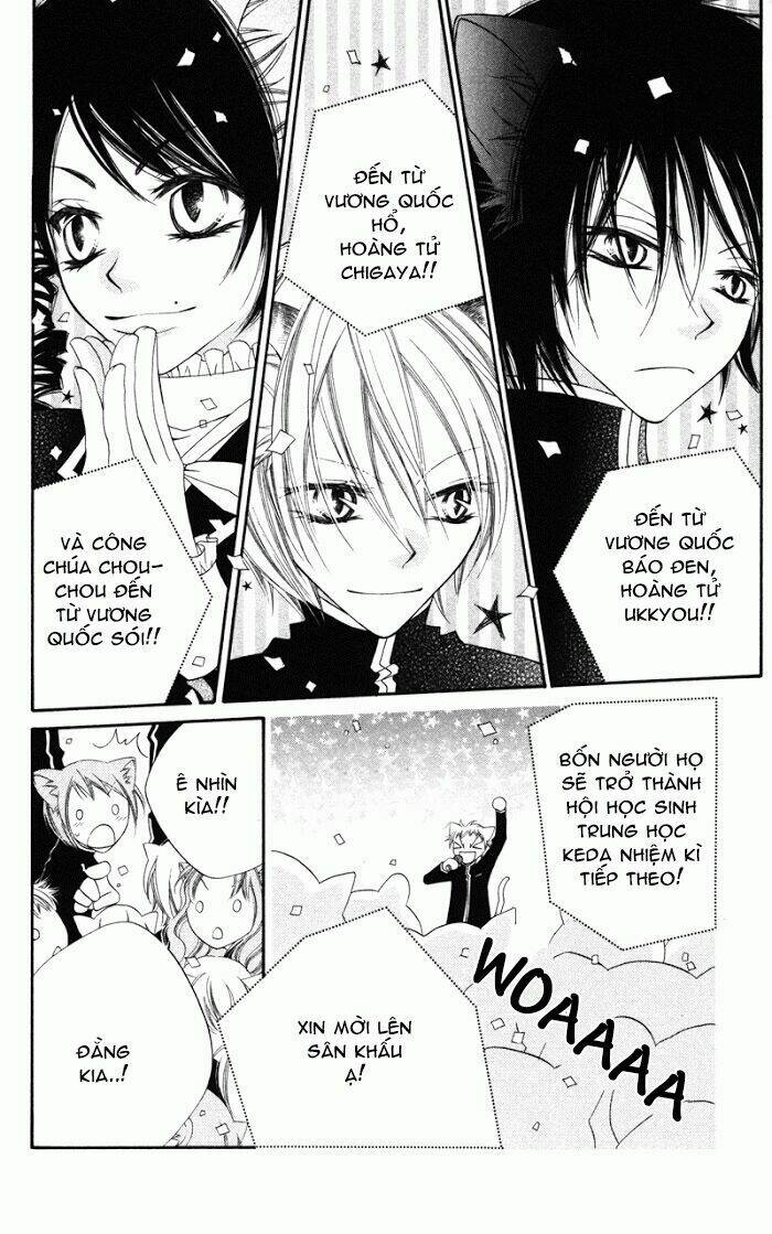Monochrome Shounen Shoujo Chương 5 Ảnh 27