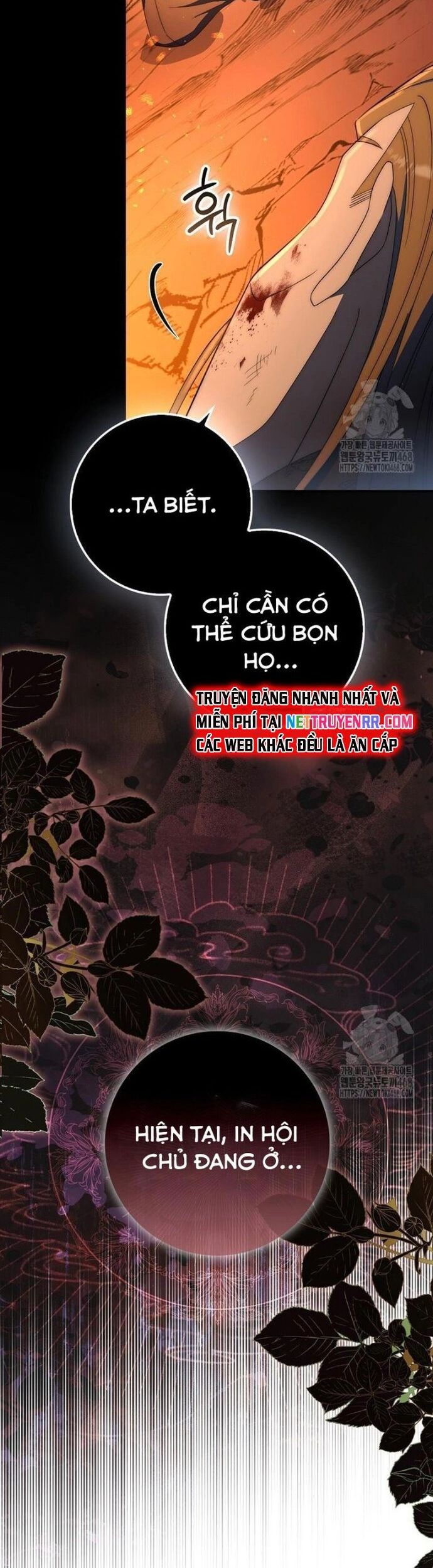 Cuồng Long Kiếm Thần Chương 44 Ảnh 21