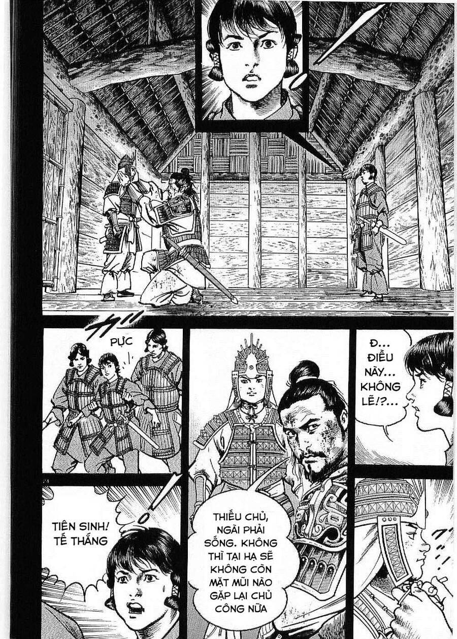 Lord - Bá Vương Chương 21 Ảnh 25