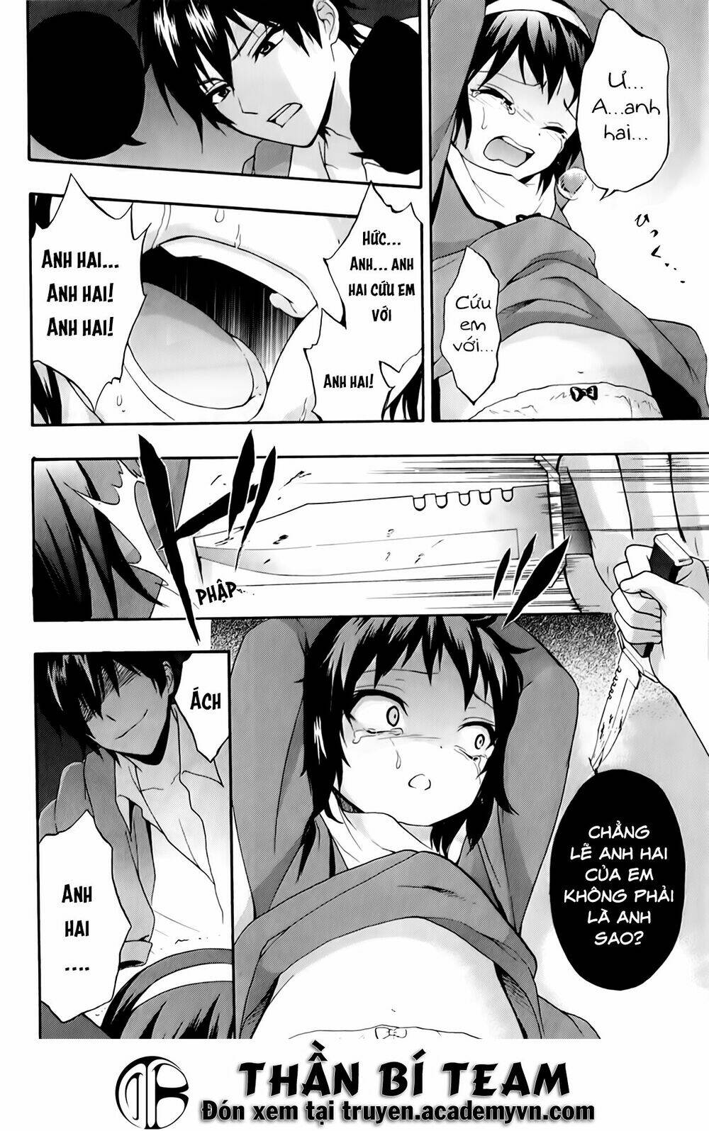 Corpse Party: Book Of Shadows Chương 18 Ảnh 14