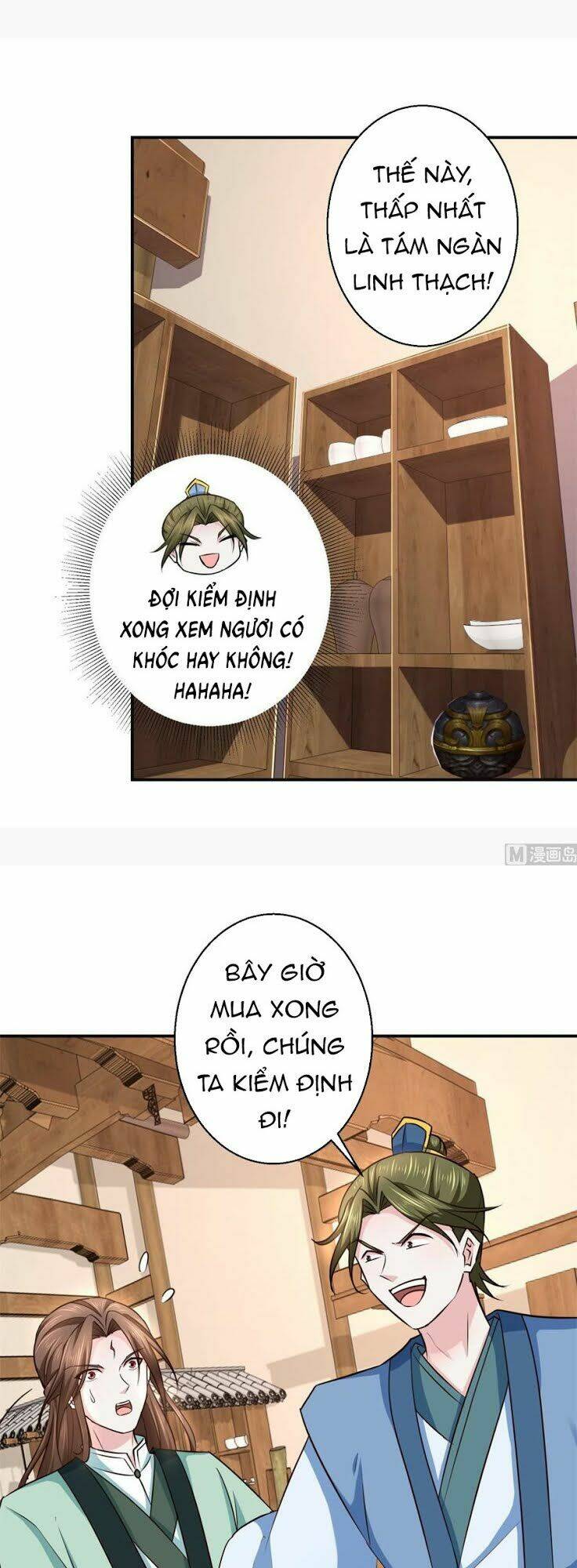 Cửu Dương Đế Tôn Chương 185 Ảnh 19