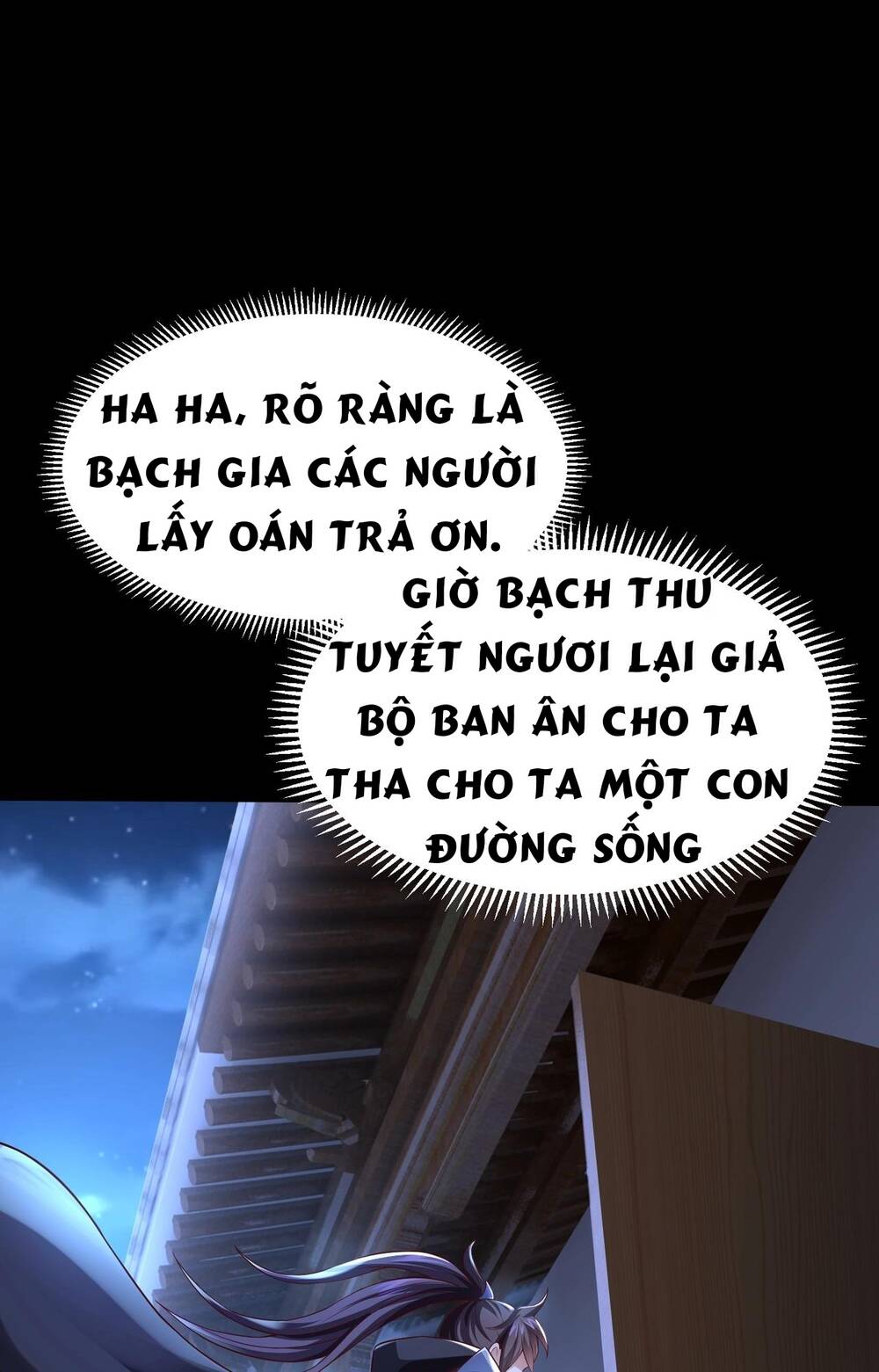 Thái Cổ Thần Vương Chương 2 Ảnh 148