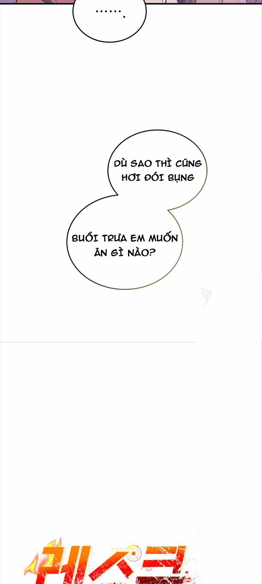 Hệ Thống Cứu Hộ Chương 69 Ảnh 16