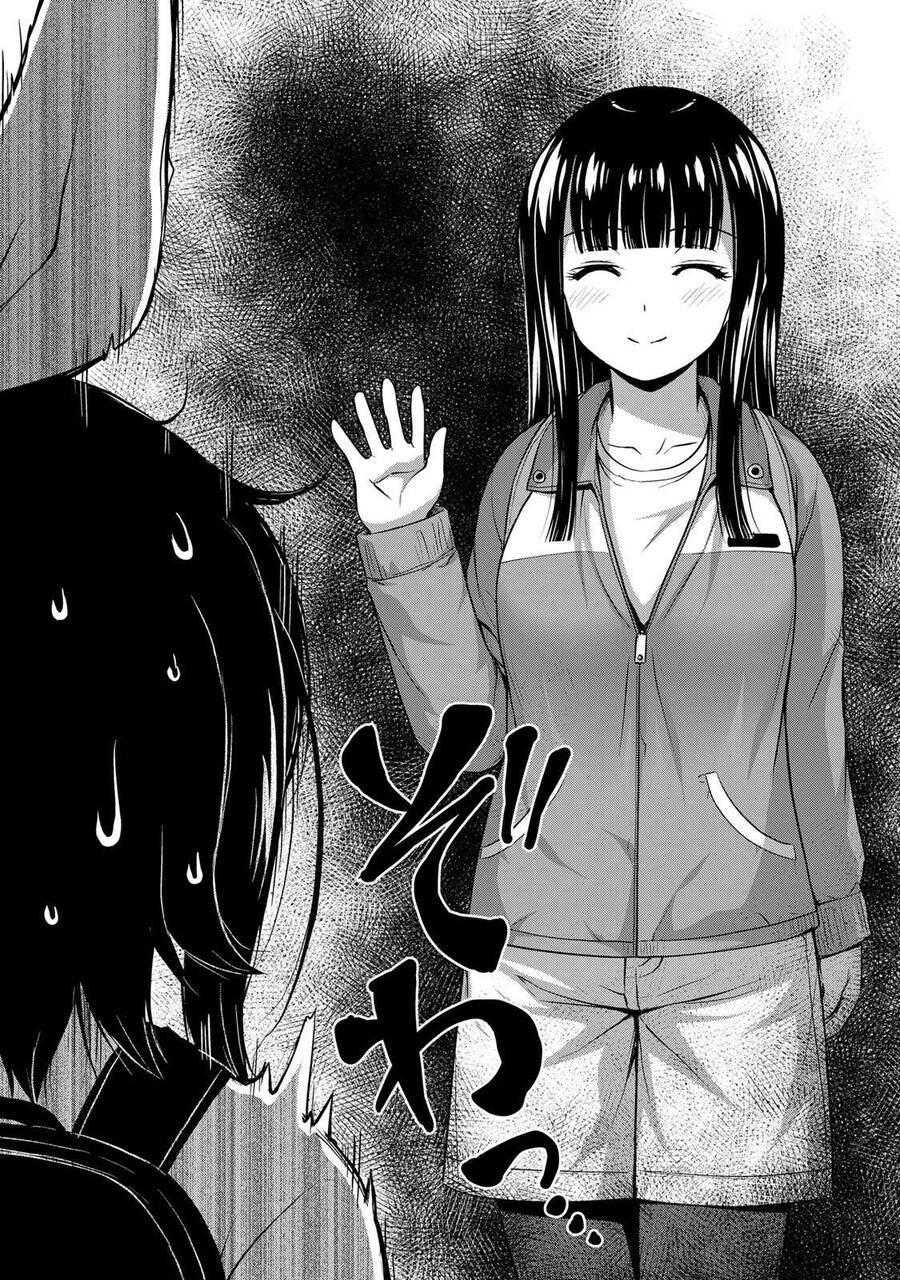 Sore Wa Rei No Shiwaza Desu Chương 24 Ảnh 15