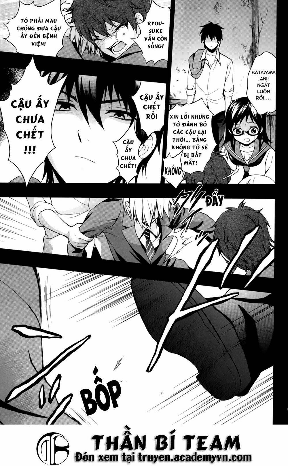 Corpse Party: Book Of Shadows Chương 19 Ảnh 14