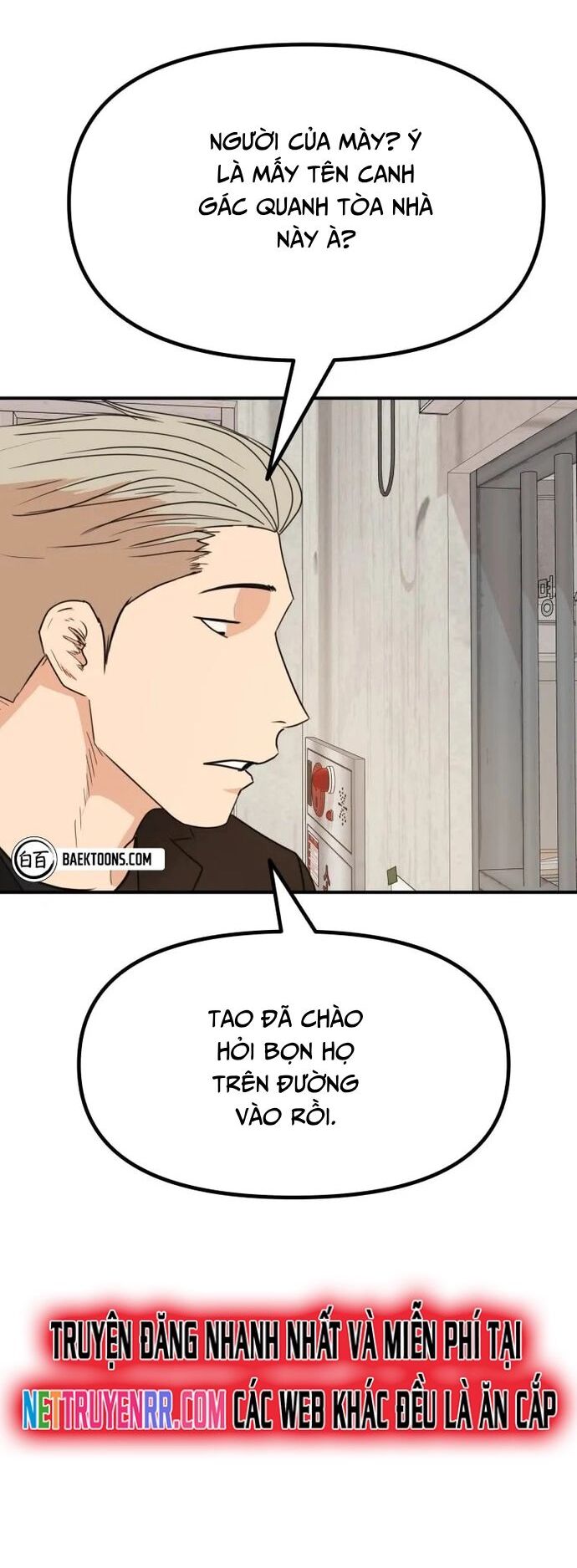 Bạn Trai Vệ Sĩ Chương 139 Ảnh 19