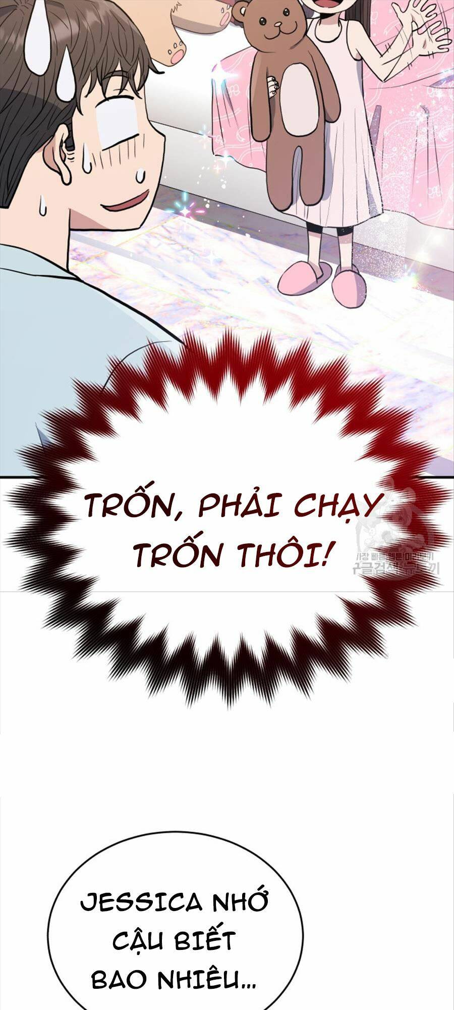 Hệ Thống Cứu Hộ Chương 73 Ảnh 44