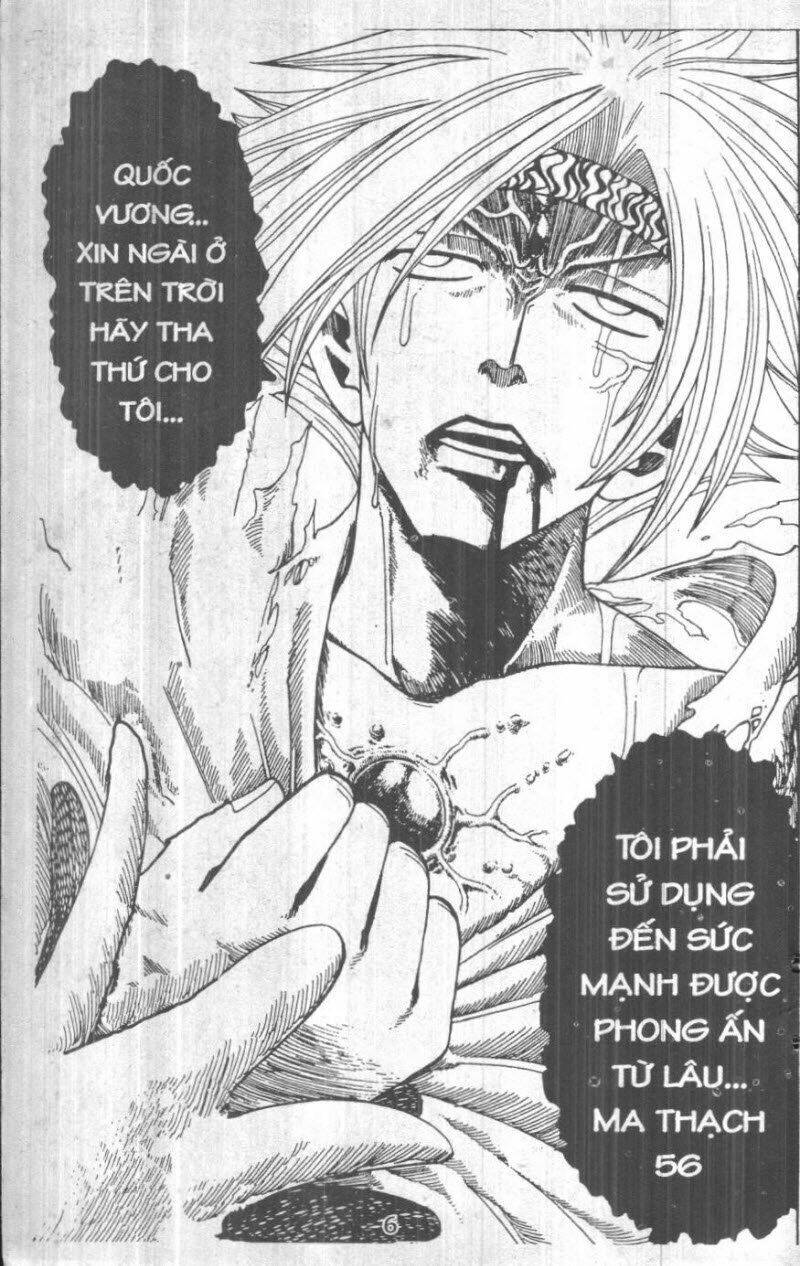 Rave Master (Scan) Chương 22 Ảnh 7