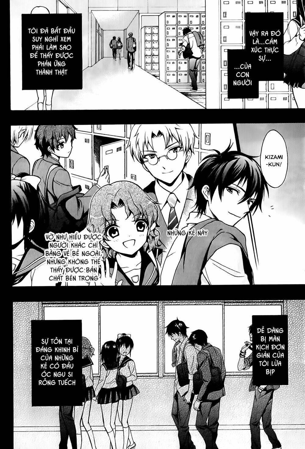 Corpse Party: Book Of Shadows Chương 18 Ảnh 26