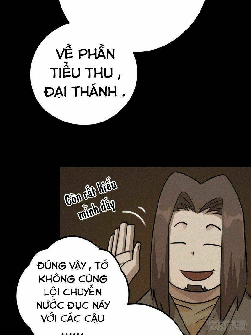Ách Thế Quỹ Tích Chương 61 Ảnh 18
