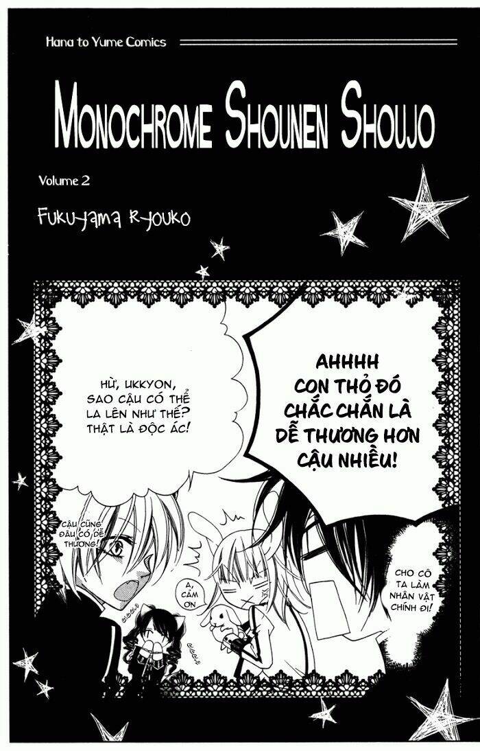 Monochrome Shounen Shoujo Chương 6 Ảnh 2