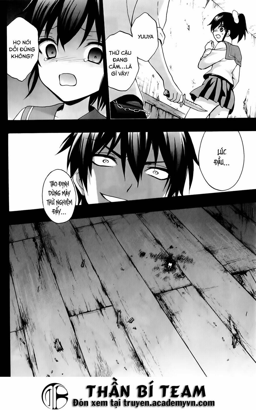 Corpse Party: Book Of Shadows Chương 19 Ảnh 19