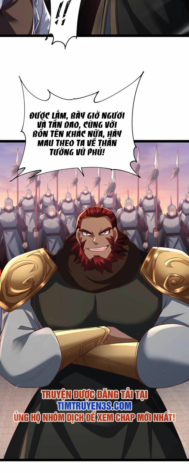 Thái Cổ Thần Vương Chương 12 Ảnh 8