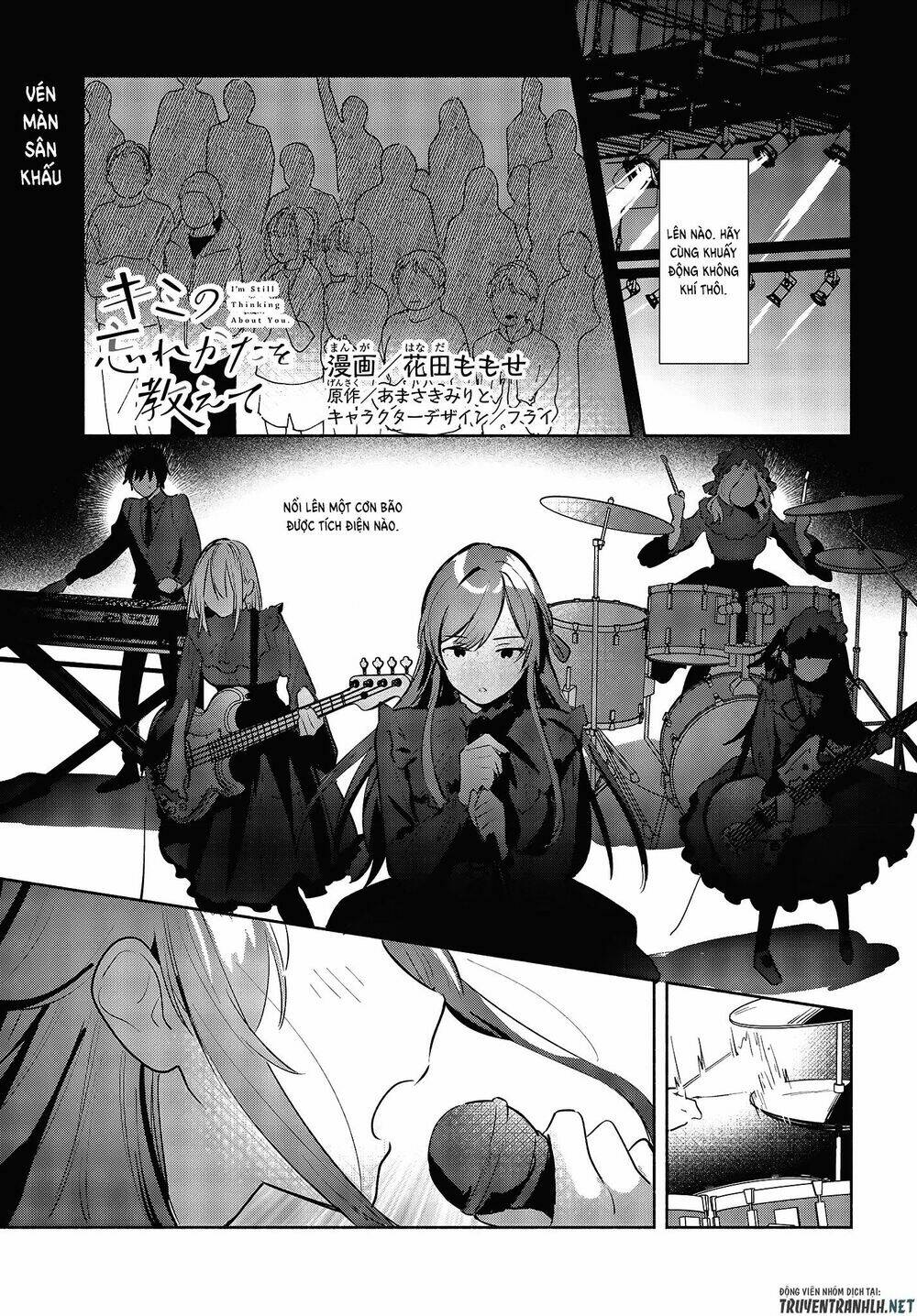 Kimi No Wasurekata Wo Oshiete Chương 9 Ảnh 3