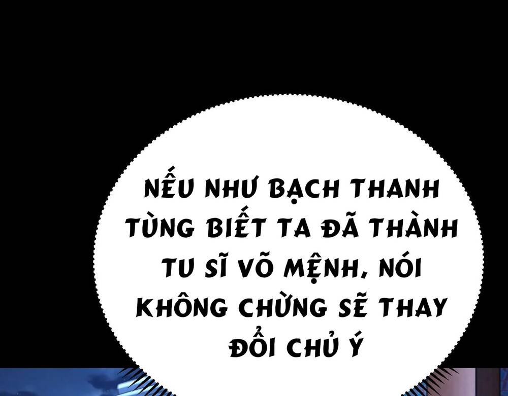 Thái Cổ Thần Vương Chương 2 Ảnh 117