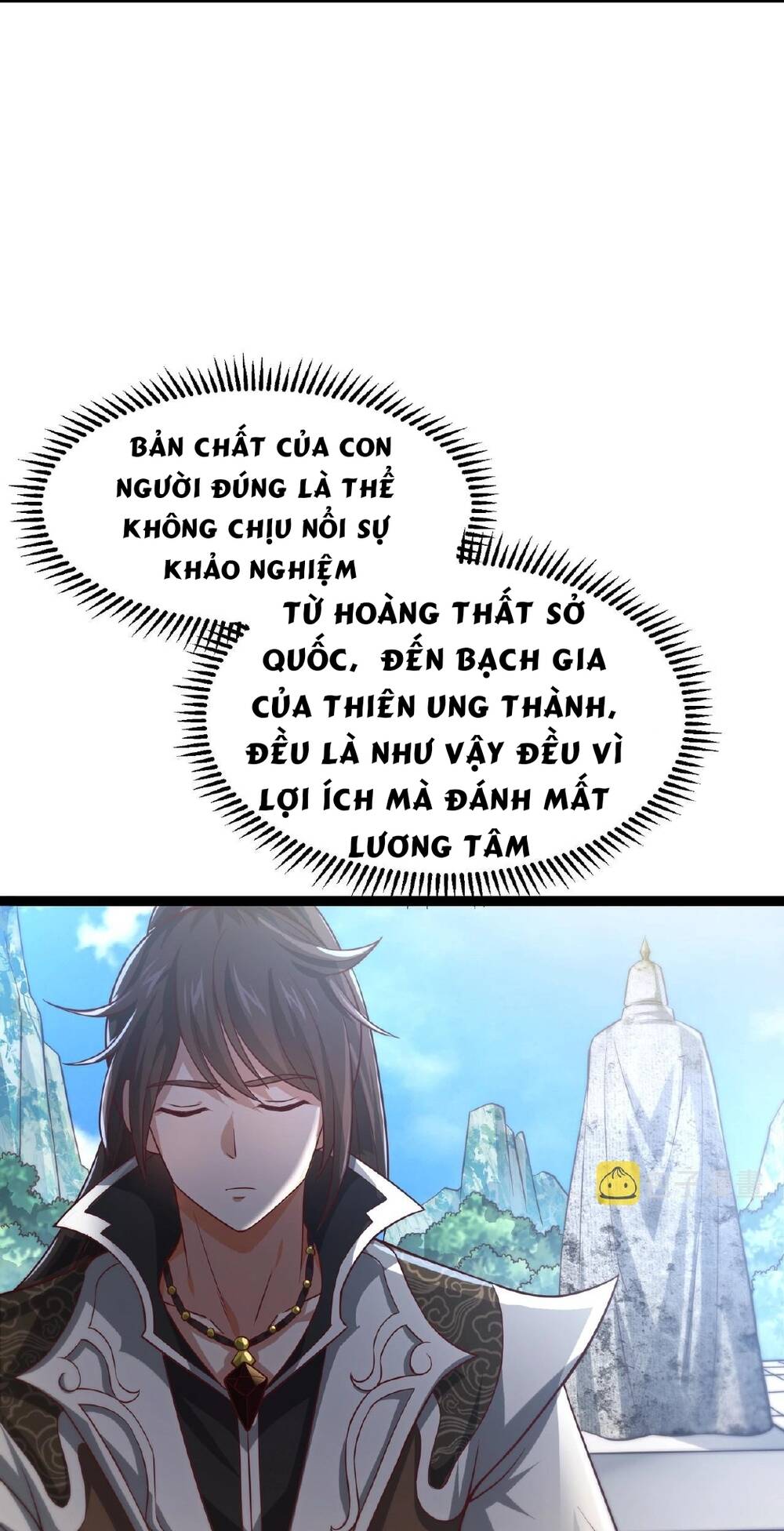 Thái Cổ Thần Vương Chương 3 Ảnh 9