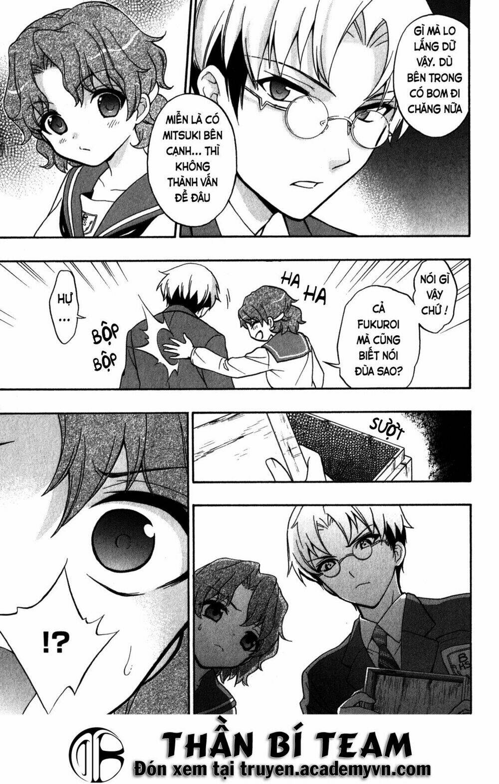 Corpse Party: Book Of Shadows Chương 14 Ảnh 8