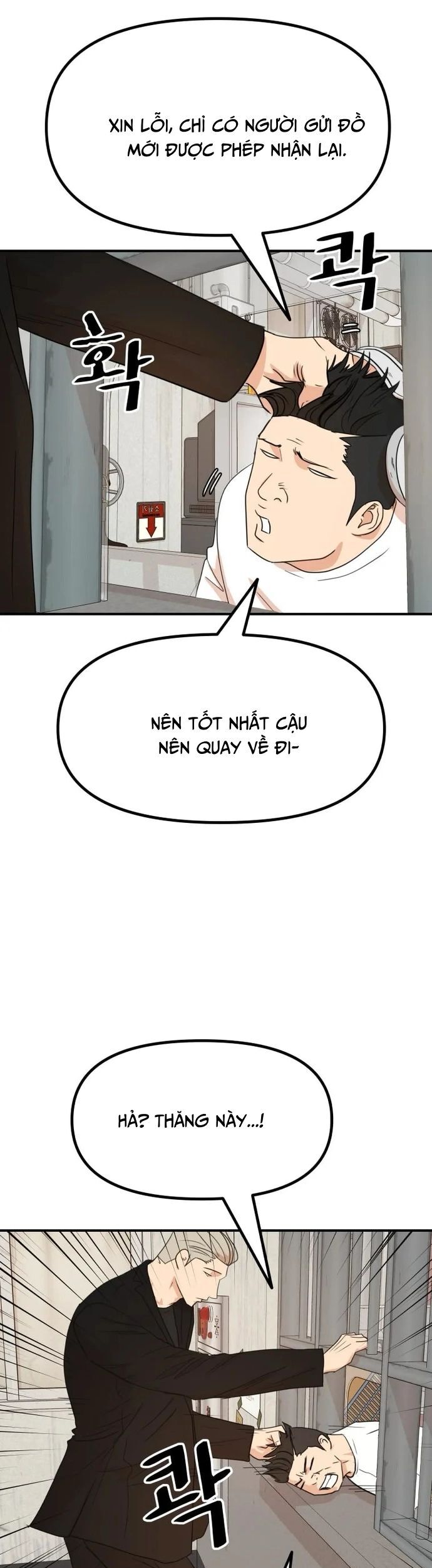 Bạn Trai Vệ Sĩ Chương 139 Ảnh 14