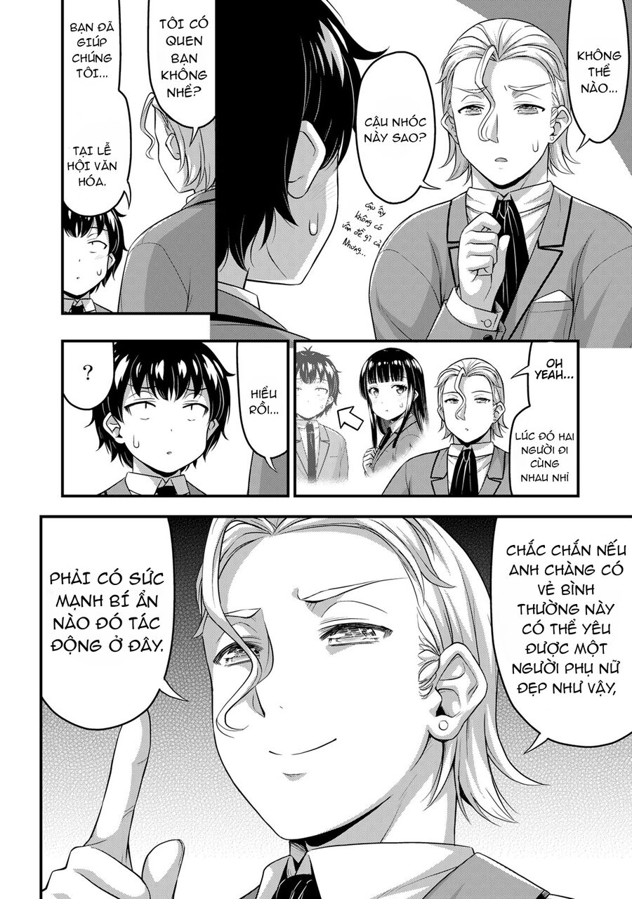 Sore Wa Rei No Shiwaza Desu Chương 45 Ảnh 22