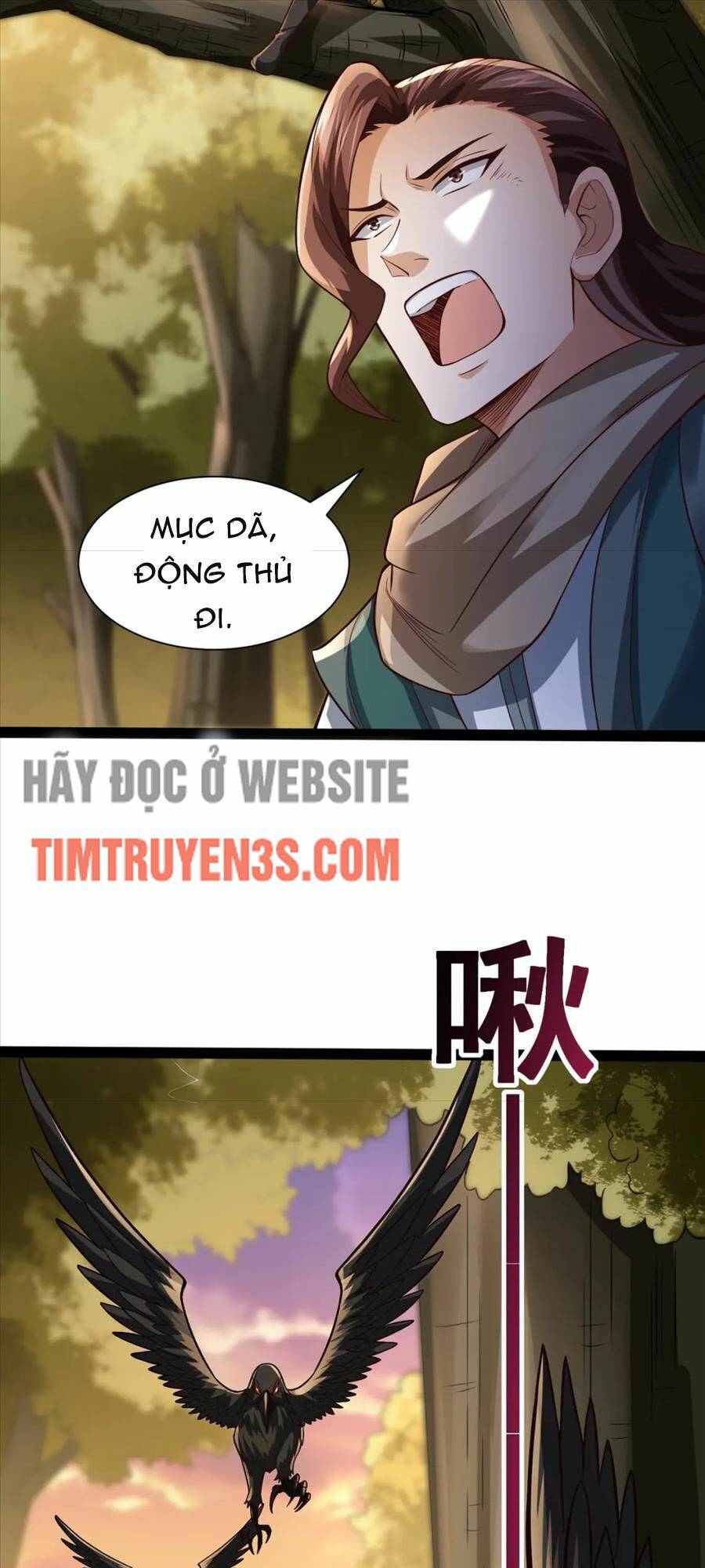 Thái Cổ Thần Vương Chương 19 Ảnh 57