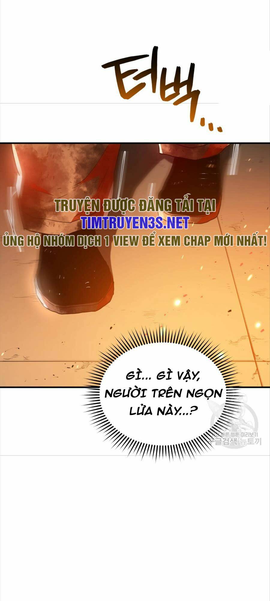 Hệ Thống Cứu Hộ Chương 70 Ảnh 84
