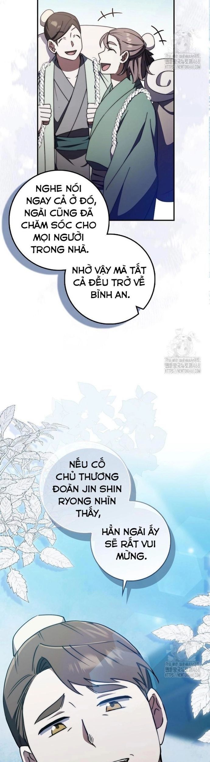 Cuồng Long Kiếm Thần Chương 44 Ảnh 26