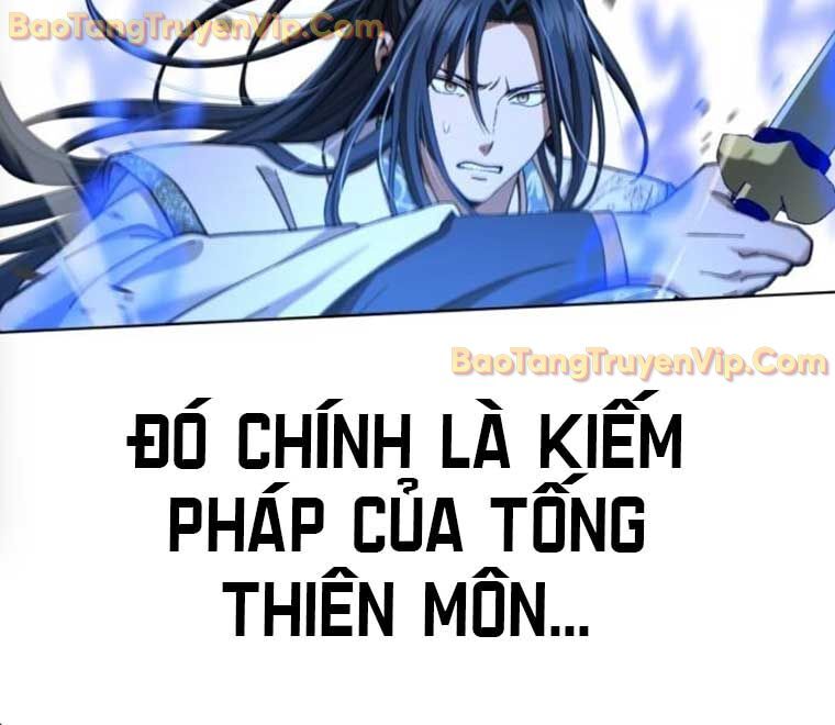 Thiên Trung Long Môn Chương 19 Ảnh 25