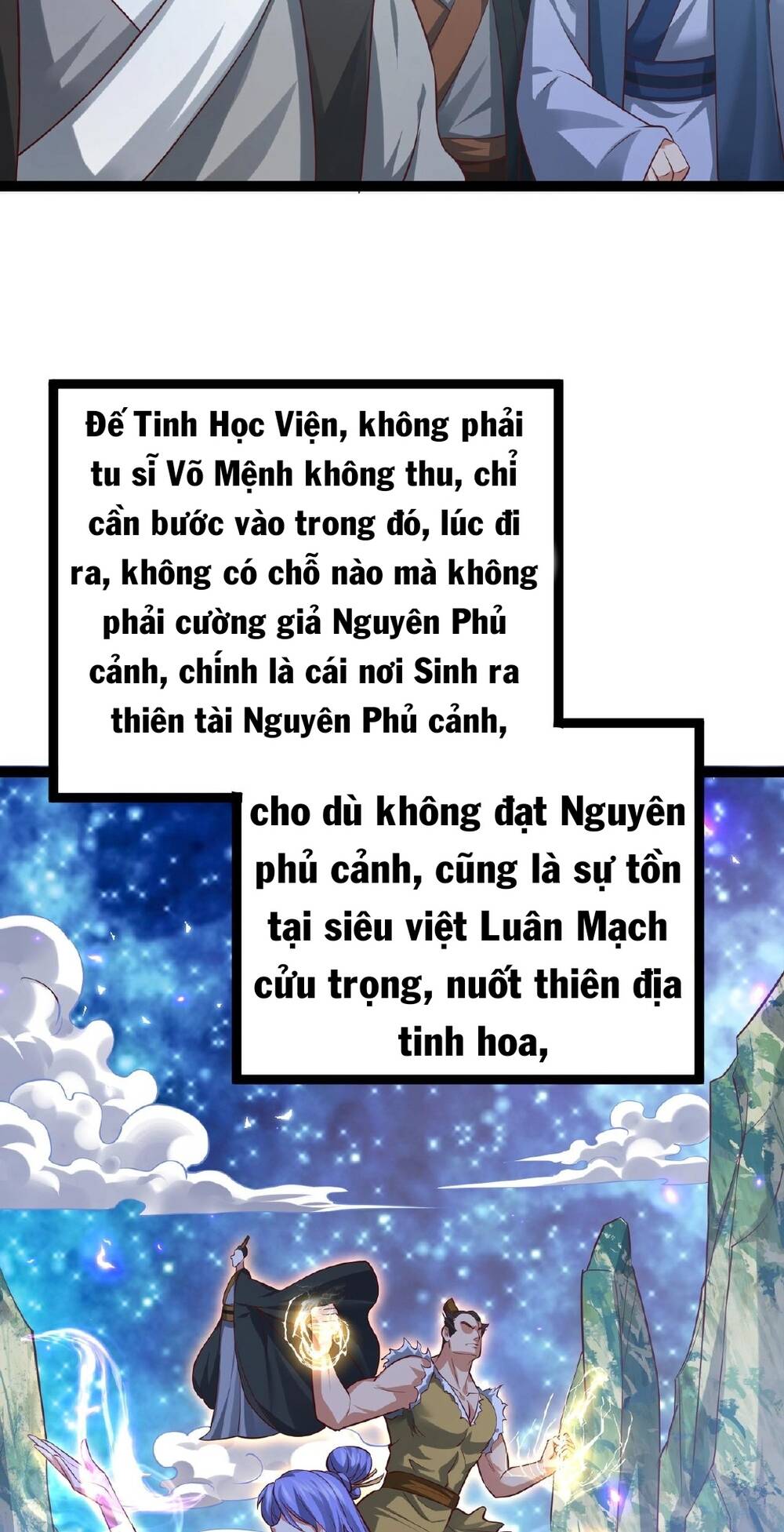 Thái Cổ Thần Vương Chương 3 Ảnh 38