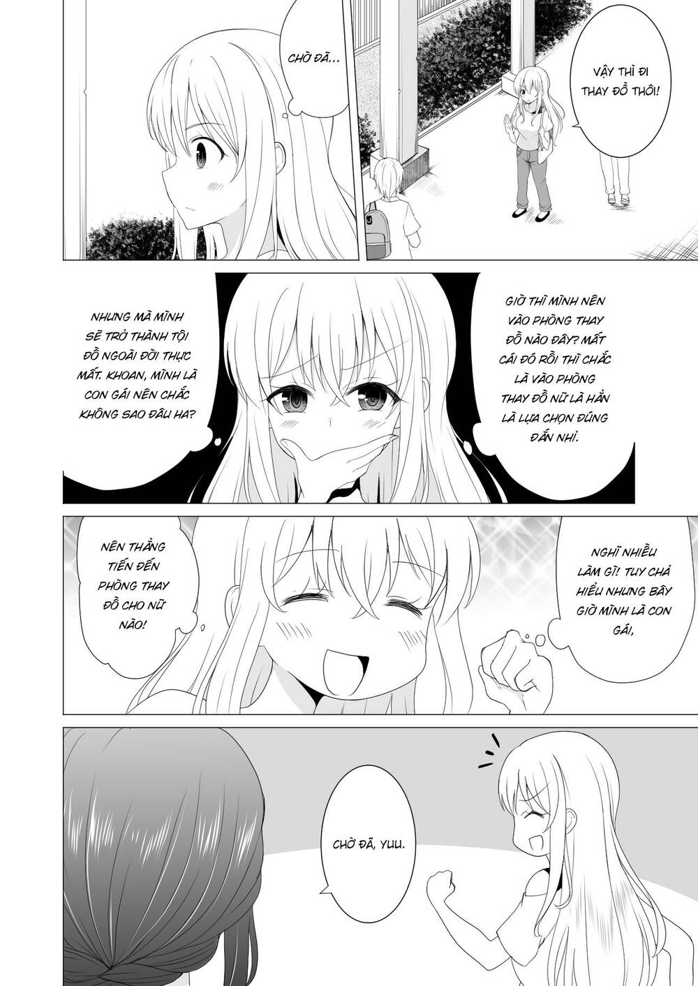 Ts Suki Na Danshi Ga Ts Shita Kara Zenryoku De Risou No Ts-Kko Wo Enjiru Yatsu Chương 17 Ảnh 4