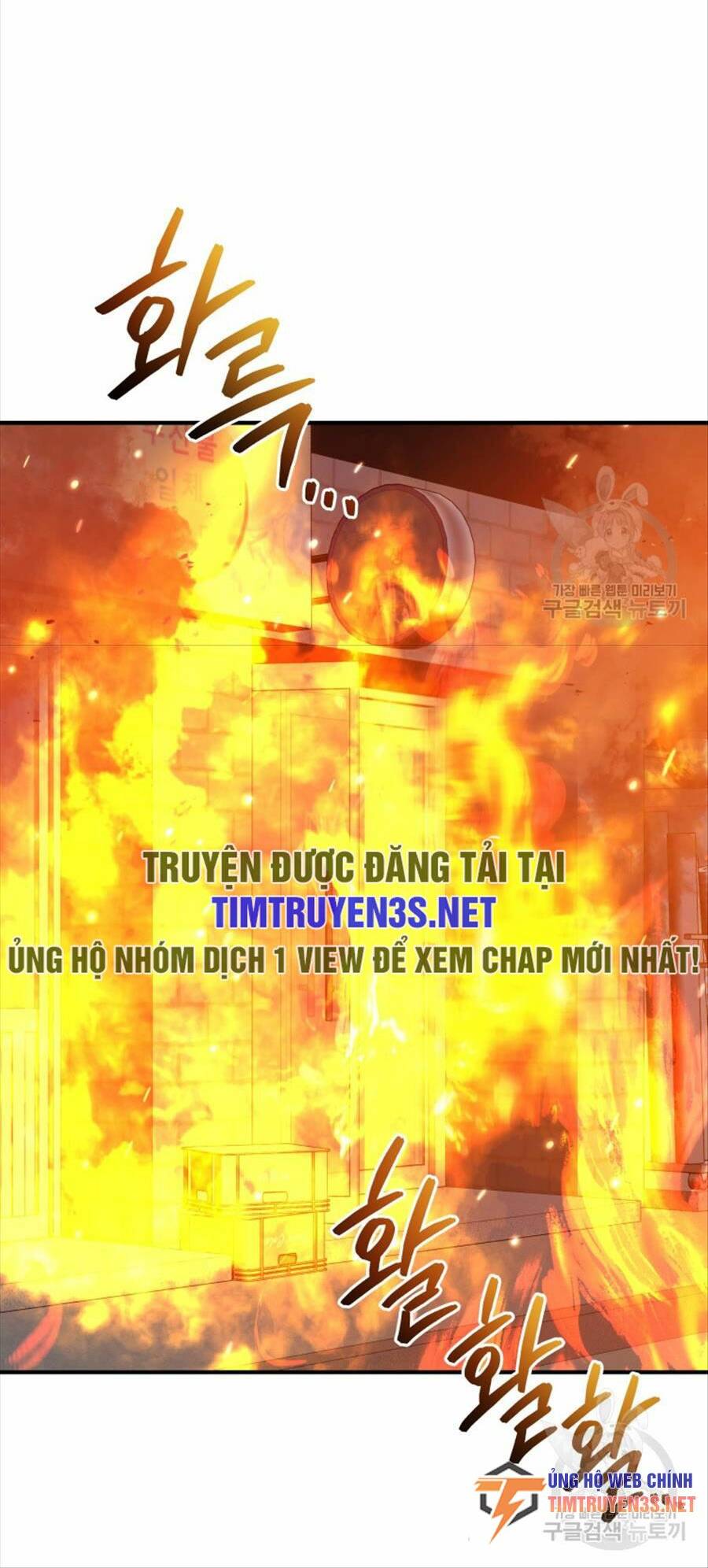 Hệ Thống Cứu Hộ Chương 70 Ảnh 48