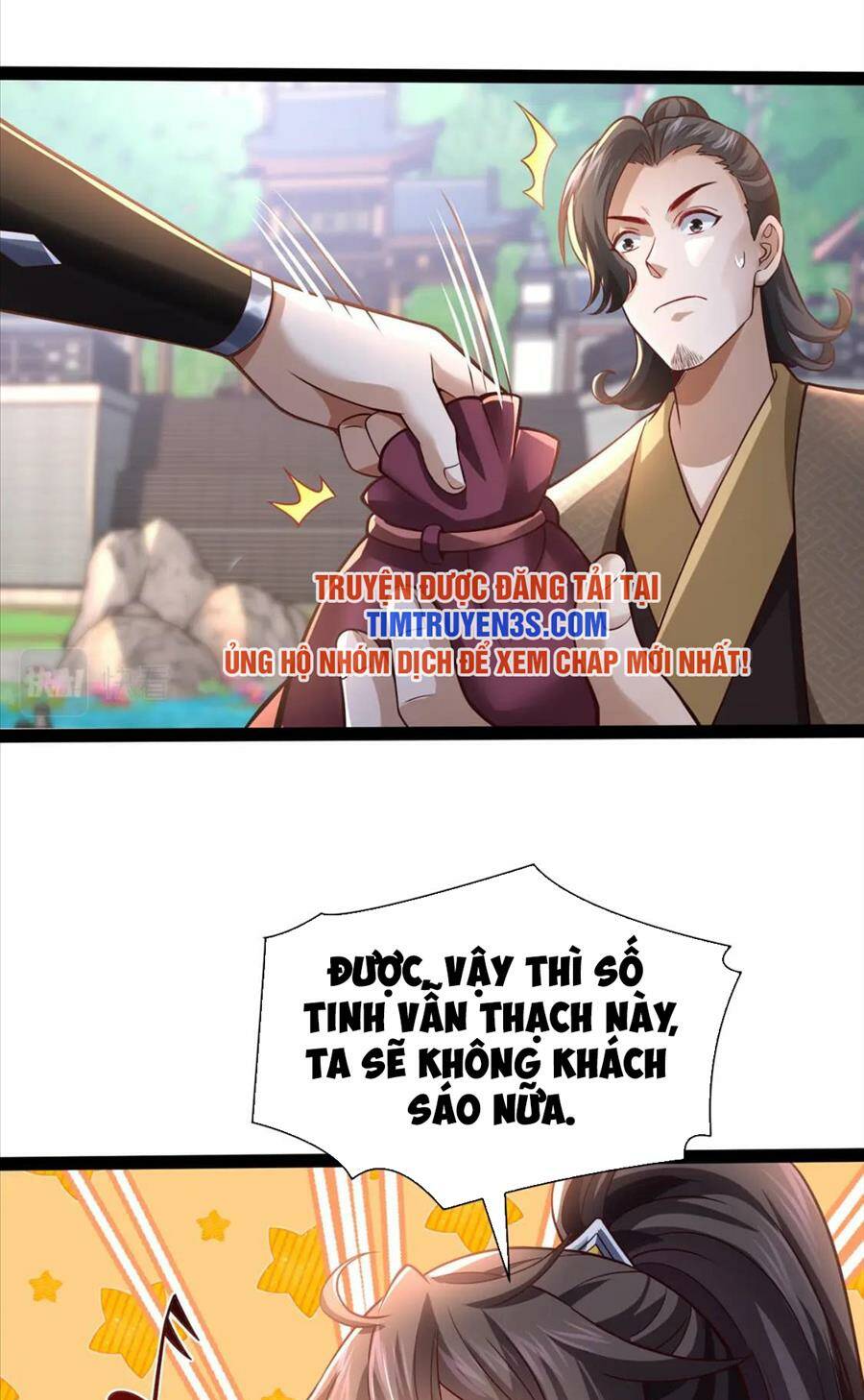 Thái Cổ Thần Vương Chương 22 Ảnh 21