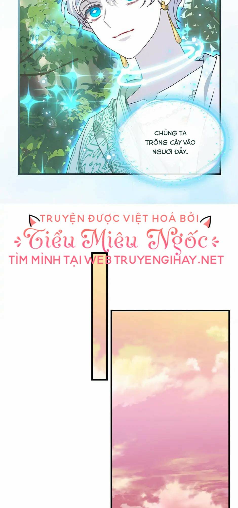 Hãy Bỏ Mặc Tôi Chương 106 Ảnh 17