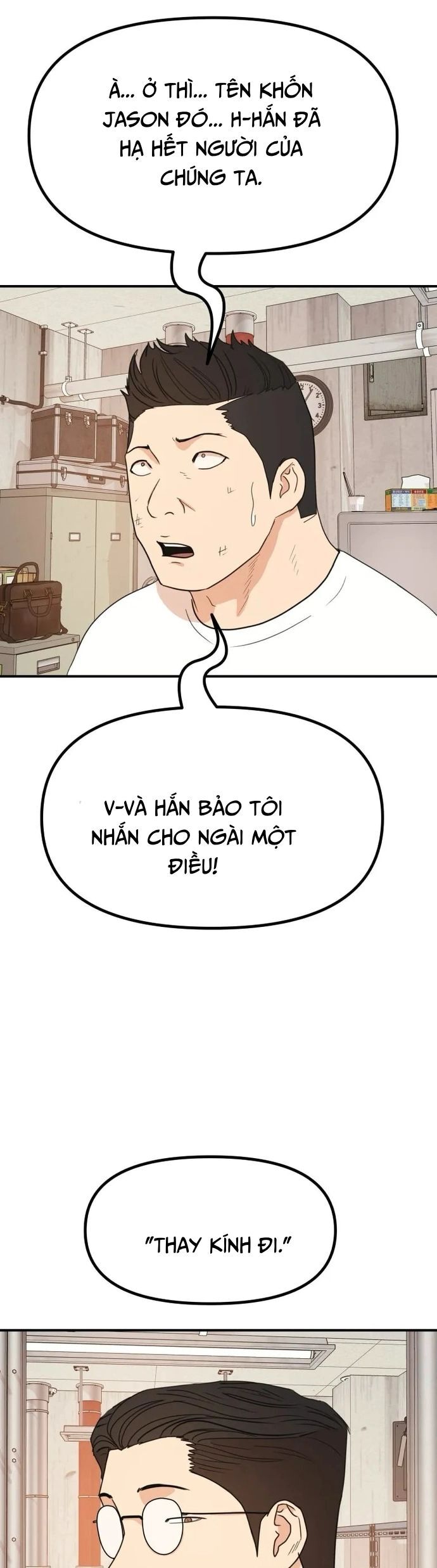 Bạn Trai Vệ Sĩ Chương 139 Ảnh 38