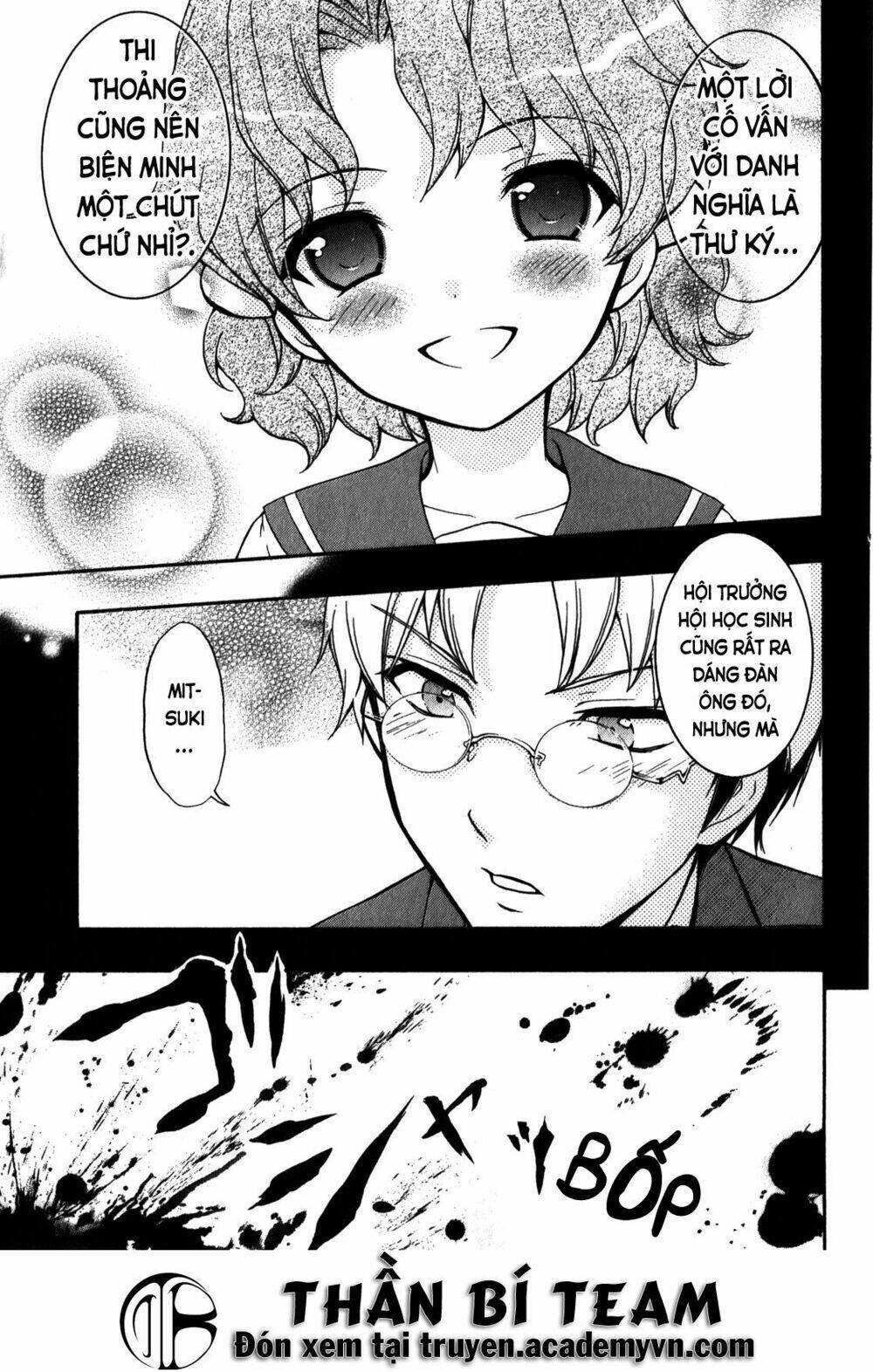 Corpse Party: Book Of Shadows Chương 14 Ảnh 18