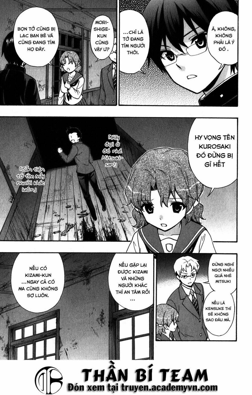 Corpse Party: Book Of Shadows Chương 13 Ảnh 20